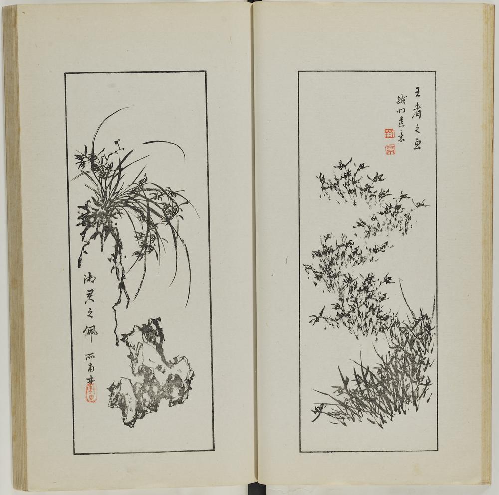图片[16]-illustrated book; print BM-1937-0422-0.1.3-China Archive